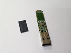 USB隨身碟資料救援-永億資訊