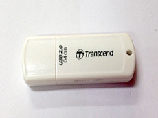 USB隨身碟資料救援-私立慈愛殘障教養院